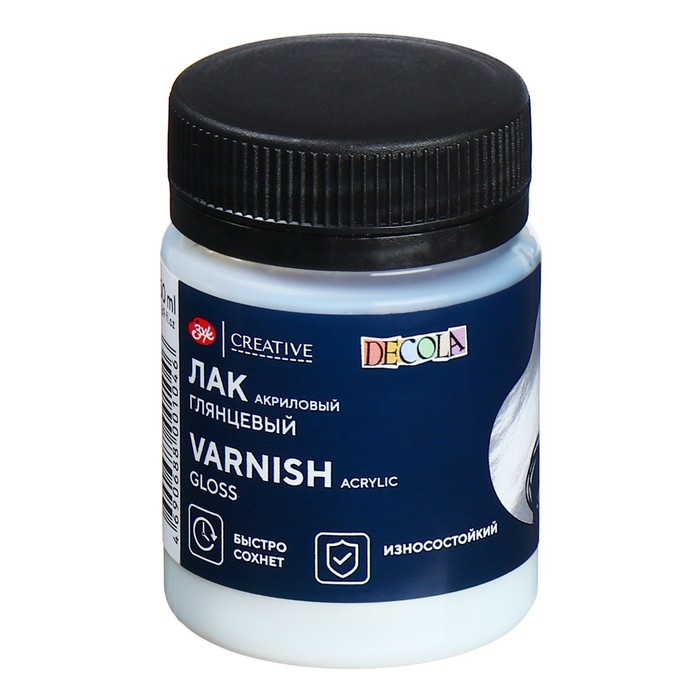 Лак акриловый глянцевый, на водной основе 50 мл, ЗХК Decola 5828920 Лак акриловый глянцевый, на водной основе 50 мл, ЗХК Decola 5828920