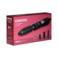 Фен-щетка Centek CT-2059, 1200 Вт, 2 скорости, 2 температурных режима, 3 насадки, черная