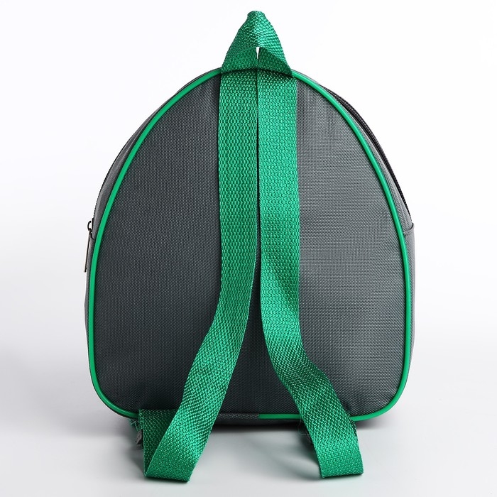 Детский рюкзак с блокнотом,раскраской,карандашами,пазлами и наклейками «Пиксельный мир» Детский рюкзак с блокнотом,раскраской,карандашами,пазлами и наклейками «Пиксельный мир»