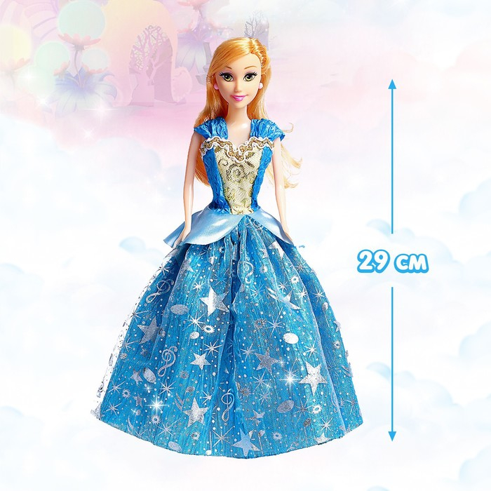 Карета для кукол с куклой, лошадка ходит Карета для кукол с куклой, лошадка ходит