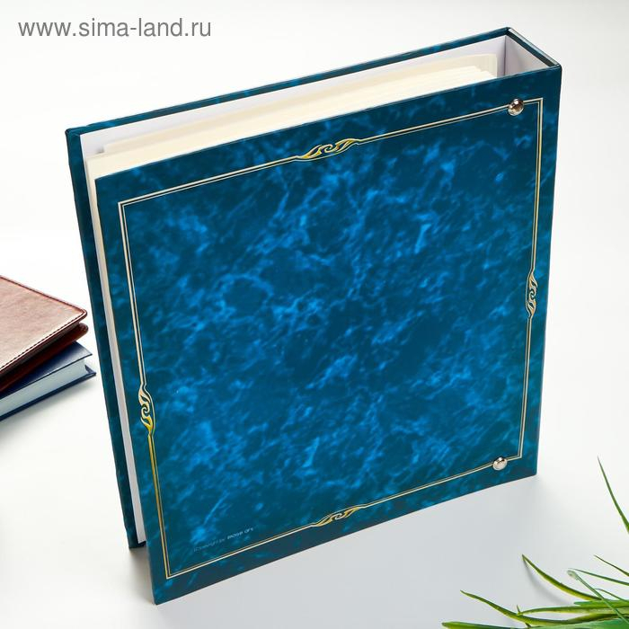 Фотоальбом магнитный 50 листов Image Art серия 146 классика 23х28 см МИКС Фотоальбом магнитный 50 листов Image Art серия 146 классика 23х28 см МИКС