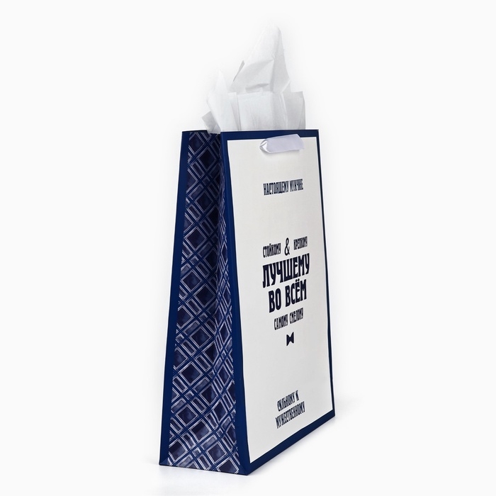 Пакет ламинированный двухсторонний «Лучшему», с тишью и открыткой, L 40 х 31 х 11.5 Пакет ламинированный двухсторонний «Лучшему», с тишью и открыткой, L 40 х 31 х 11.5