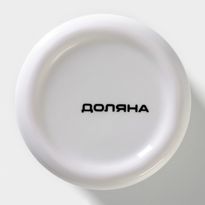 Сахарница Доляна «Гранат», 150 мл, d=7 см Сахарница Доляна «Гранат», 150 мл, d=7 см