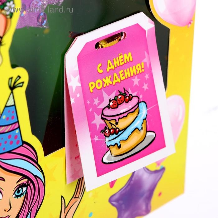 Поздравительная Кукла-модель «С Днём рождения» с открыткой Поздравительная Кукла-модель «С Днём рождения» с открыткой