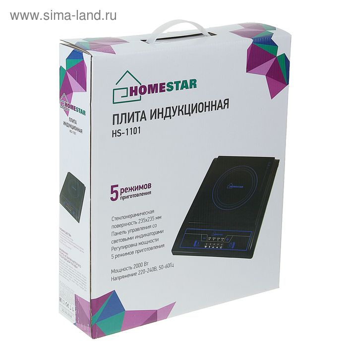 Плитка индукционная HOMESTAR HS-1101, 2000 Вт, 1 конфорка, черная Плитка индукционная HOMESTAR HS-1101, 2000 Вт, 1 конфорка, черная