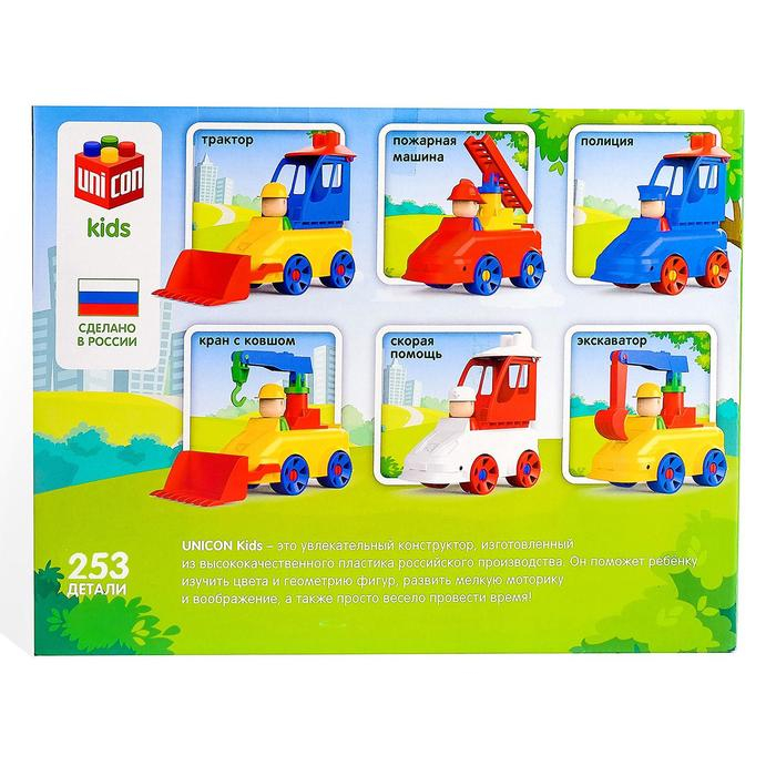 Конструктор №42, «МОЙ ГОРОД», большая стройка, 253 детали