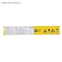 Электроды "УЭЗ-46", d=2.5 мм, 1 кг, аналог ОК 46.00 (ESAB), для сварки углеродистых сталей