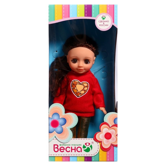 Кукла «Ася спорт и блеск», 26 см Кукла «Ася спорт и блеск», 26 см