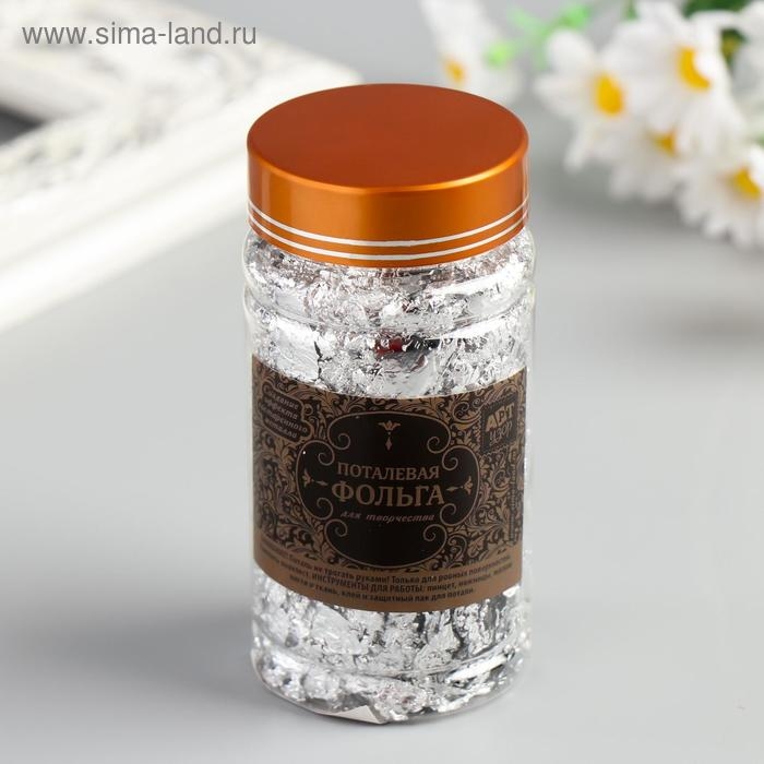 Поталь Поталь "Серебро" 3 гр 10х4,9х4,9 см