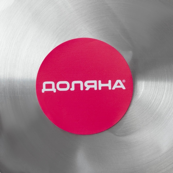 Крышка для ёмкостей Доляна, d=7 см, нержавеющая сталь Крышка для ёмкостей Доляна, d=7 см, нержавеющая сталь