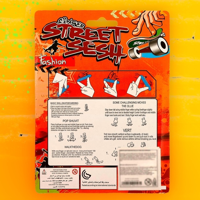 Набор фингербордов «Олли», МИКС Набор фингербордов «Олли», МИКС