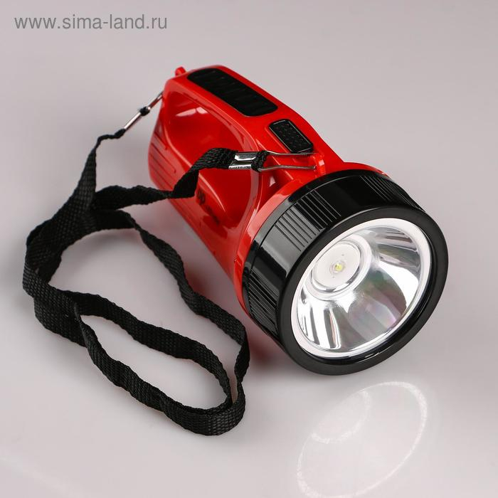 Фонарь прожекторный аккумуляторный, 3 Вт, 800 мАч, 2.5 ч работы Фонарь прожекторный аккумуляторный, 3 Вт, 800 мАч, 2.5 ч работы