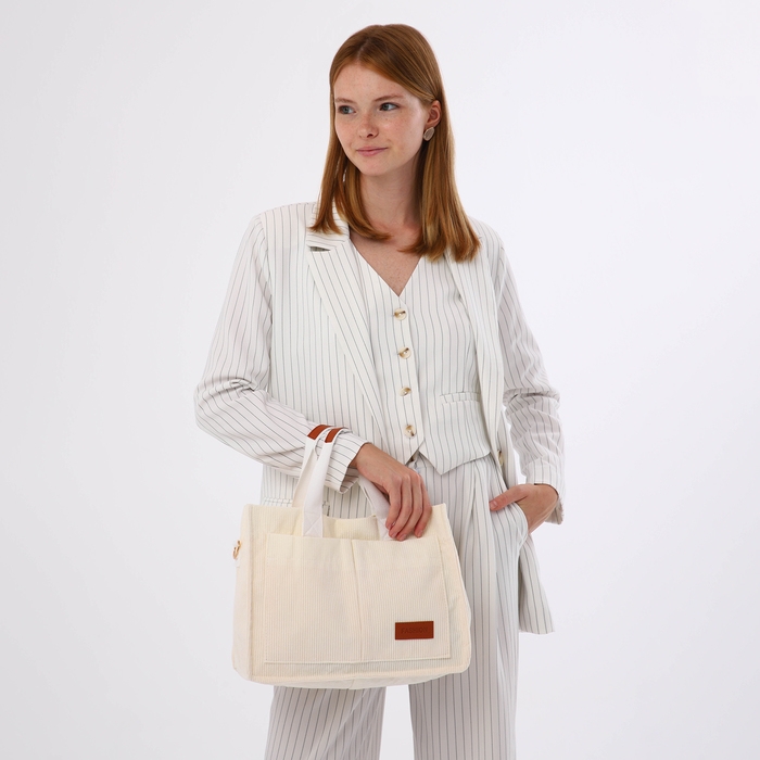 Сумка молодёжная на молнии, цвет молочный Сумка молодёжная на молнии, цвет молочный