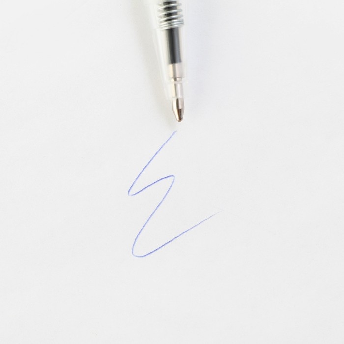 Подарочный набор блокнот 48 листов + ручка «Познавай удивительный мир», 13,5 см х 15 см. Подарочный набор блокнот 48 листов + ручка «Познавай удивительный мир», 13,5 см х 15 см.