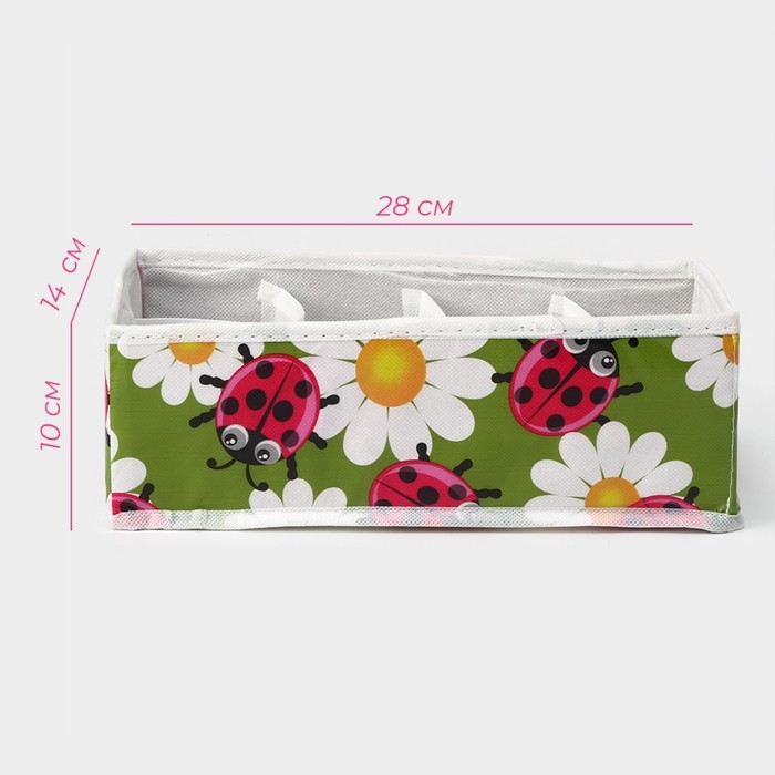 Органайзер для хранения белья Доляна «Божьи коровки», 8 ячеек, 28×14×10 см, цвет зелёный Органайзер для хранения белья Доляна «Божьи коровки», 8 ячеек, 28×14×10 см, цвет зелёный