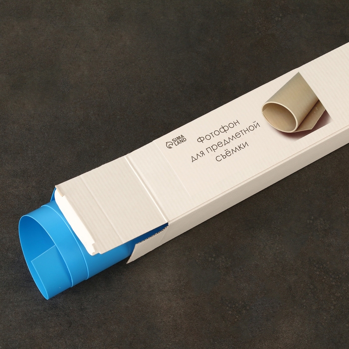 Фотофон для предметной съёмки Фотофон для предметной съёмки "Голубой" ПВХ, 50 х 70 см