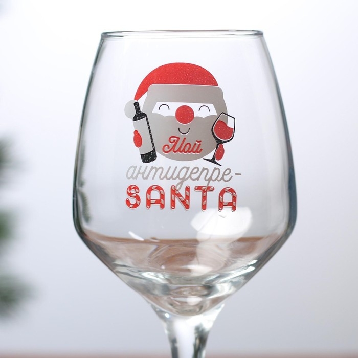 Бокал для вина «ДепреСАНТА», 350 мл., деколь Бокал для вина «ДепреСАНТА», 350 мл., деколь