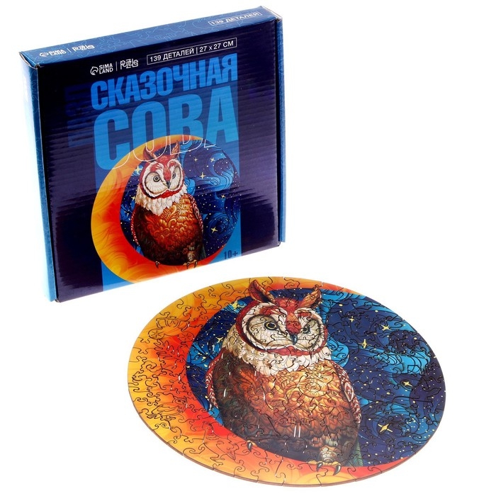 Пазлы фигурные «Сказочная сова», 139 деталей Пазлы фигурные «Сказочная сова», 139 деталей