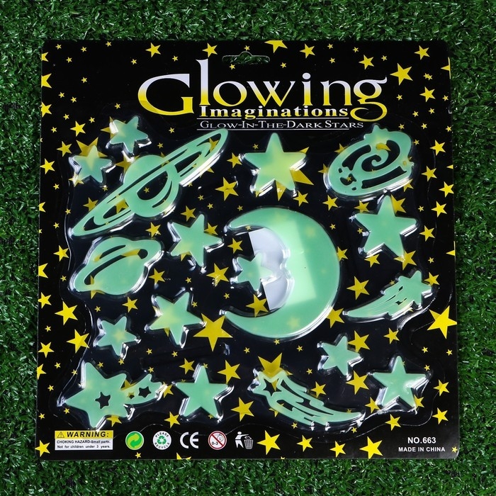 Набор светящегося декора Набор светящегося декора "Космос"