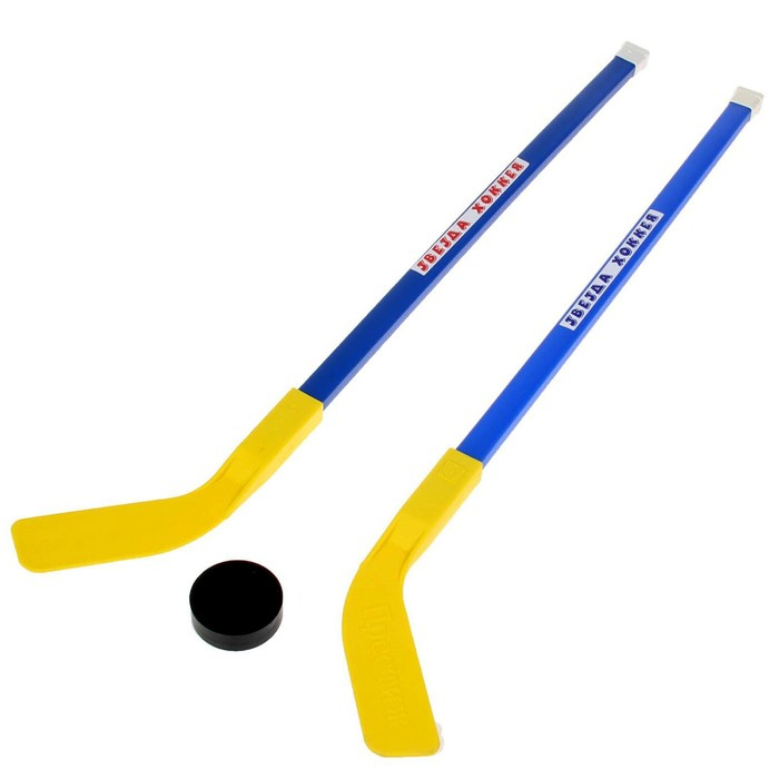 Детский набор для игры в хоккей, МИКС Детский набор для игры в хоккей, МИКС