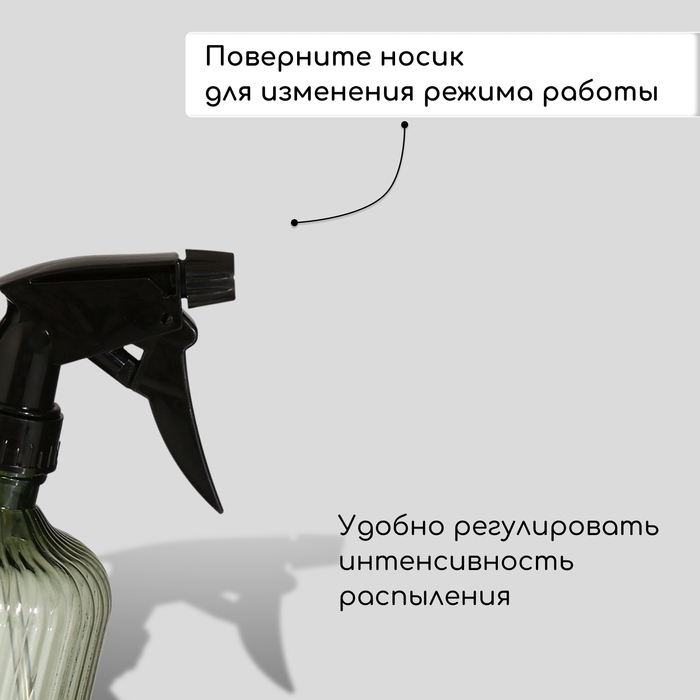 Пульверизатор, 0,5 л, цвет МИКС, Greengo Пульверизатор, 0,5 л, цвет МИКС, Greengo