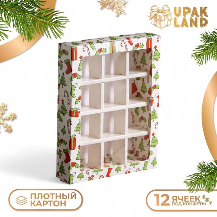 Новый год. Коробка для конфет 12 шт UPAK LAND  Новый год. Коробка для конфет 12 шт UPAK LAND "Зимушка" 19 х 15 х 3,6 см