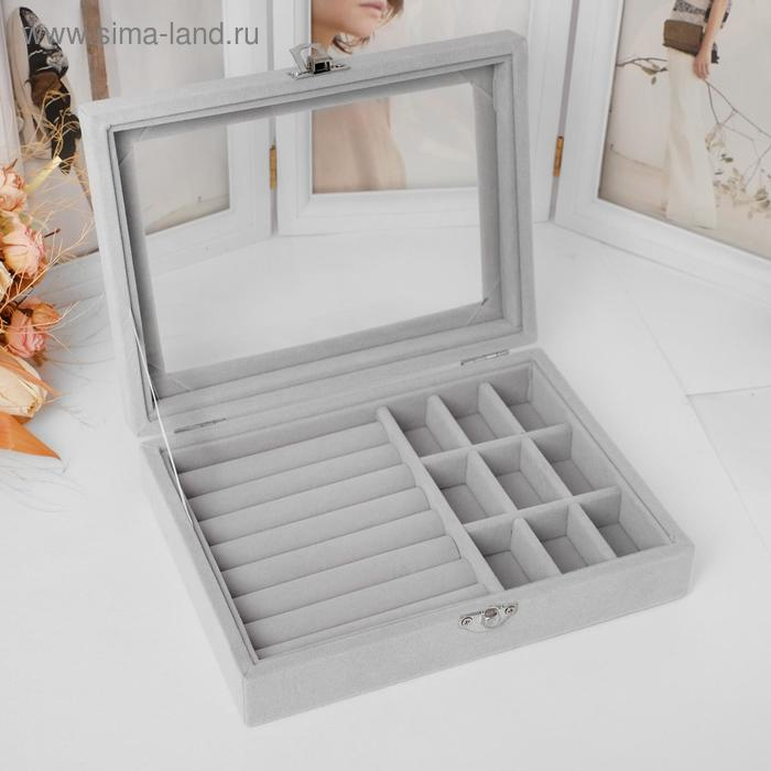 Подставка для украшений &laquo;Шкатулка&raquo;, 7 полос, 9 ячеек, 20&times;15&times;4,5, цвет серый