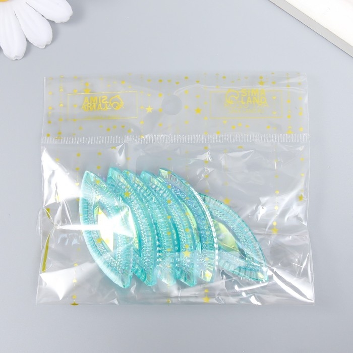 Декор для творчества пластик Декор для творчества пластик "Глаз" голография голубой набор 6 шт 2х5 см