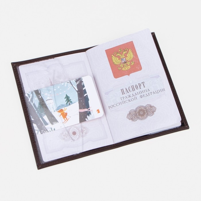Обложка для паспорта, цвет коричневый Обложка для паспорта, цвет коричневый