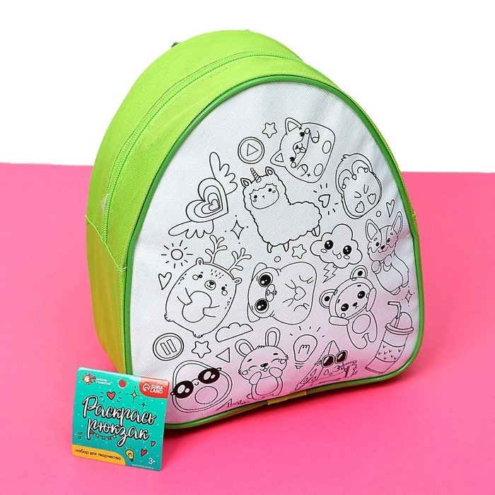 Рюкзак раскраска «Стикеры» Рюкзак раскраска «Стикеры»