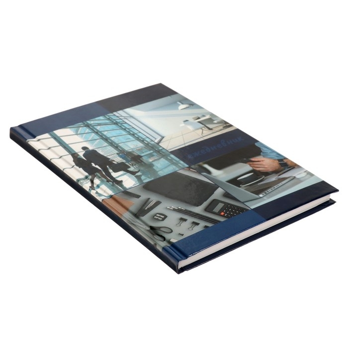 Ежедневник недатированный А5, 80 листов, твёрдая обложка, глянцевая ламинация, Ежедневник недатированный А5, 80 листов, твёрдая обложка, глянцевая ламинация, "ОФИСНЫЕ АТРИБУТЫ. Коллаж", блок офсет