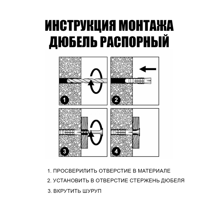 Диффузор ароматический палочки, ароматизатор для дома «Аромадиффузор: Утро понедельника», жасмин, 50 мл.