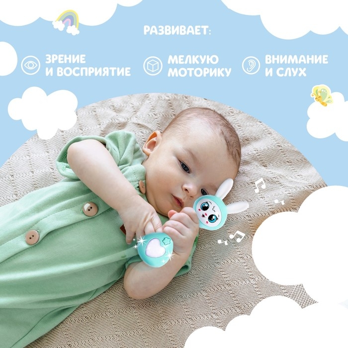 Музыкальная игрушка «Любимый зайчик», звук, свет, цвет голубой Музыкальная игрушка «Любимый зайчик», звук, свет, цвет голубой