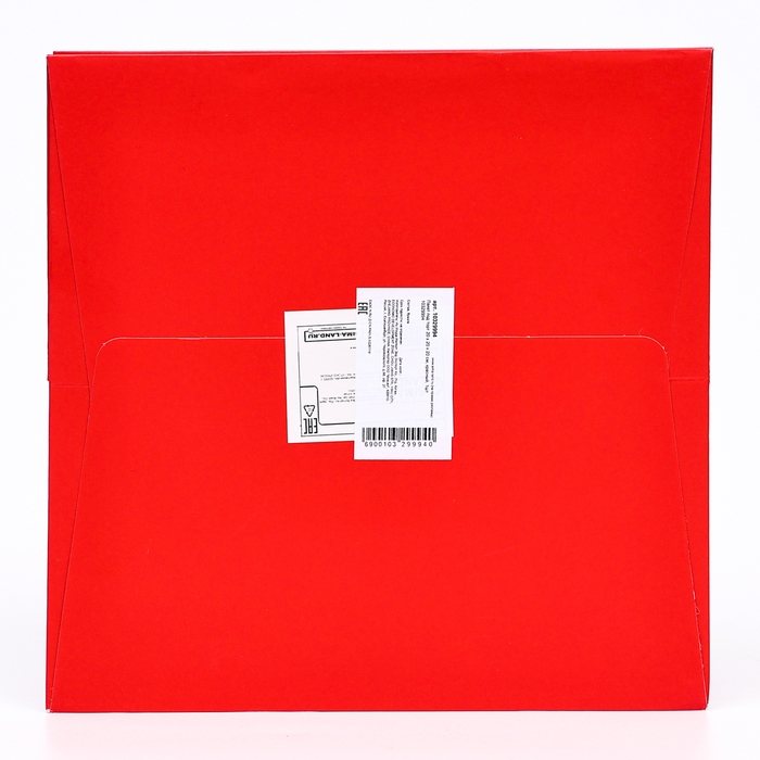 Пакет под торт 20 х 20 х 20 см, красный, 1шт Пакет под торт 20 х 20 х 20 см, красный, 1шт