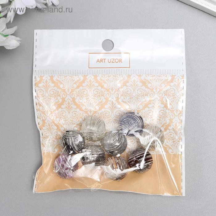 Бусины для творчества пластик Бусины для творчества пластик "Полосатые шарики" набор 20 гр d=1,6 см