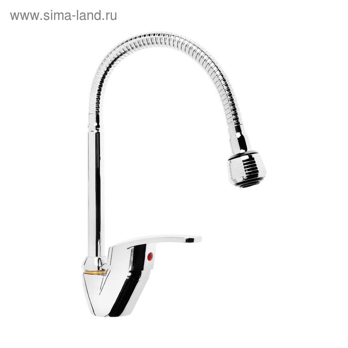 Смеситель для кухни ROEGEN RC001D, однорычажный, гибкий излив, цинк, хром Смеситель для кухни ROEGEN RC001D, однорычажный, гибкий излив, цинк, хром