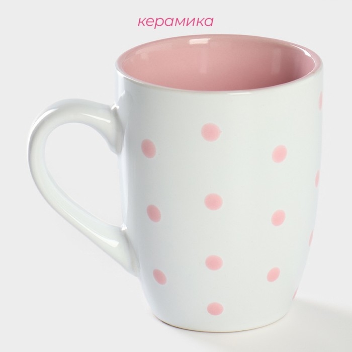 Кружка керамическая Доляна «Горох», 340 мл, цвет розовый Кружка керамическая Доляна «Горох», 340 мл, цвет розовый