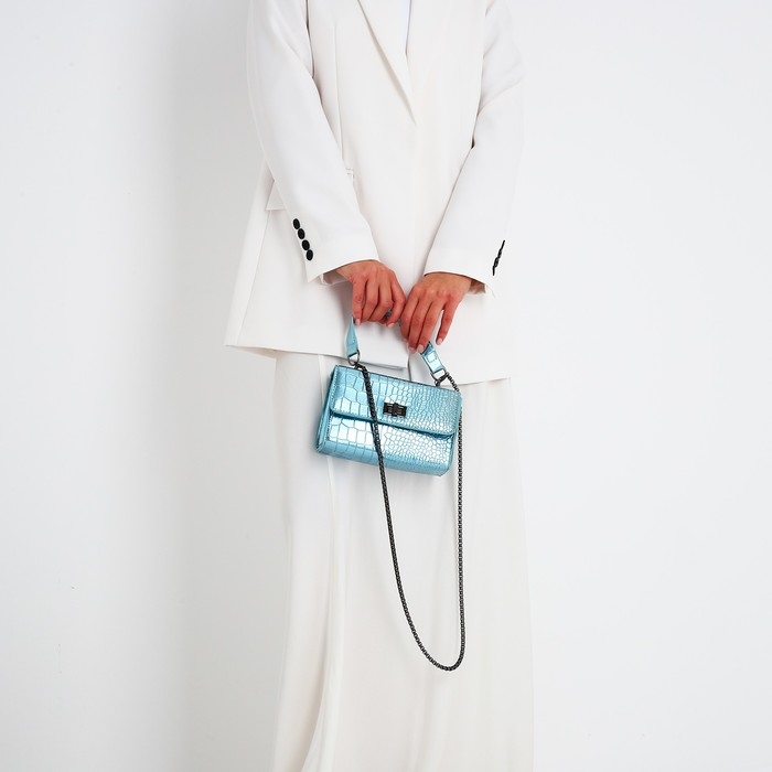 Сумка-мессенджер на застёжке, цвет голубой Сумка-мессенджер на застёжке, цвет голубой