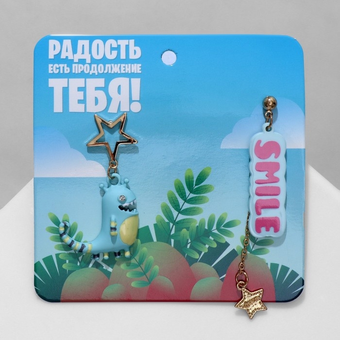 Серьги ассорти «Динозавр» SMILE, цветные в золоте Серьги ассорти «Динозавр» SMILE, цветные в золоте