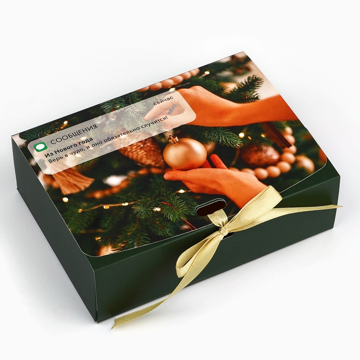 Коробка подарочная новогодняя складная «Верь в чудо», 16.5 х 12.5 х 5 см, Новый год Коробка подарочная новогодняя складная «Верь в чудо», 16.5 х 12.5 х 5 см, Новый год