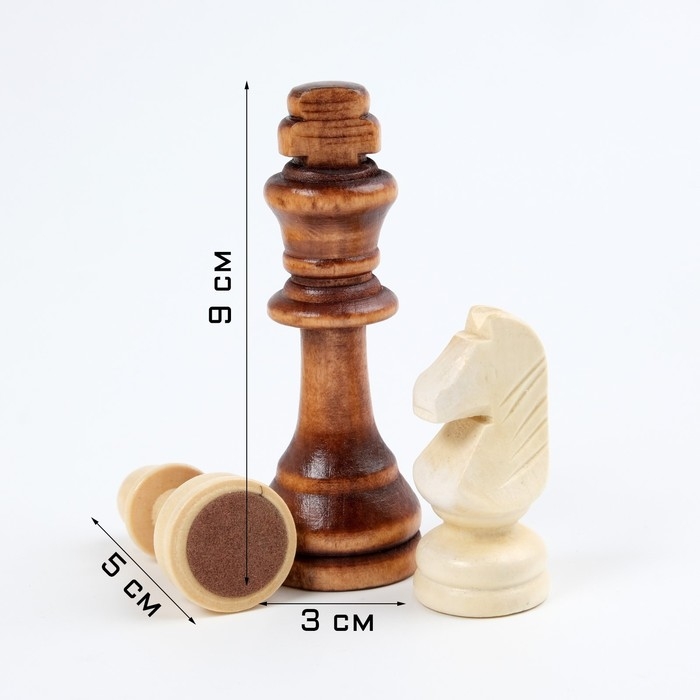 Настольные игры 3 в 1 Настольные игры 3 в 1 "Рыцарь" шахматы, шашки, нарды, деревянные, большие, 50 х 50 см