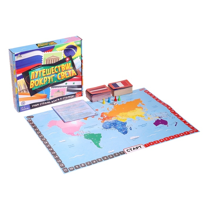 Настольная игра для детей на память «Путешествие вокруг света», от 3 игроков, 12+ Настольная игра для детей на память «Путешествие вокруг света», от 3 игроков, 12+