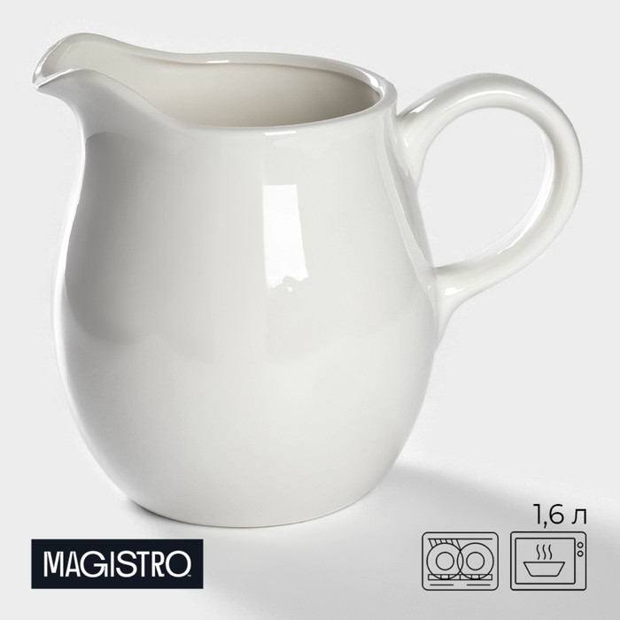 Кувшин для воды фарфоровый Magistro «Бланш», 1,6 л, 15×18 см, цвет белый Кувшин для воды фарфоровый Magistro «Бланш», 1,6 л, 15×18 см, цвет белый