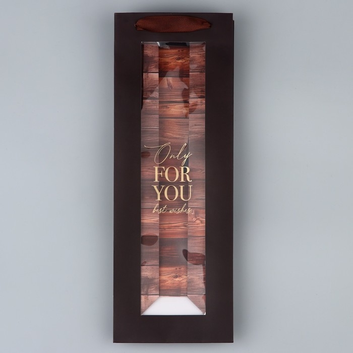 Пакет подарочный под бутылку, упаковка, «For you», 36 х 13 х 10 см Пакет подарочный под бутылку, упаковка, «For you», 36 х 13 х 10 см