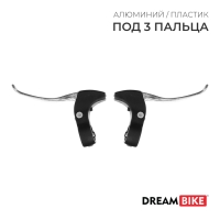 Комплект тормозных ручек Dream Bike