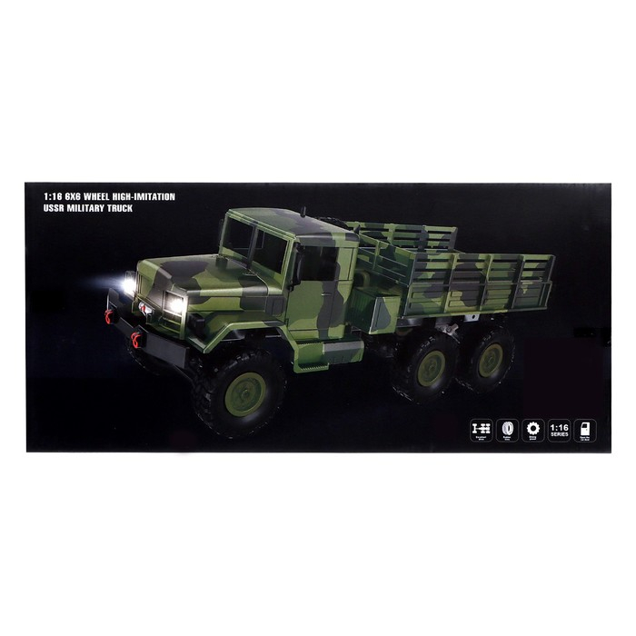 Грузовик радиоуправляемый «Газон», полный привод 4WD, работает от аккумулятора, цвет зелёный Грузовик радиоуправляемый «Газон», полный привод 4WD, работает от аккумулятора, цвет зелёный