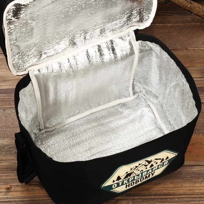 Термосумка «Открывайся», 2 отсека 30 литров Термосумка «Открывайся», 2 отсека 30 литров