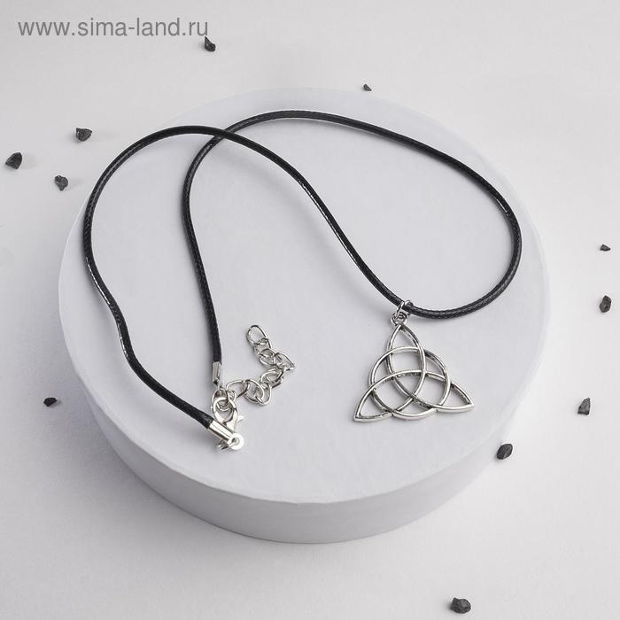 Кулон на шнурке «Трилистник», цвет чернёное серебро на чёрном шнурке, 42 см Кулон на шнурке «Трилистник», цвет чернёное серебро на чёрном шнурке, 42 см