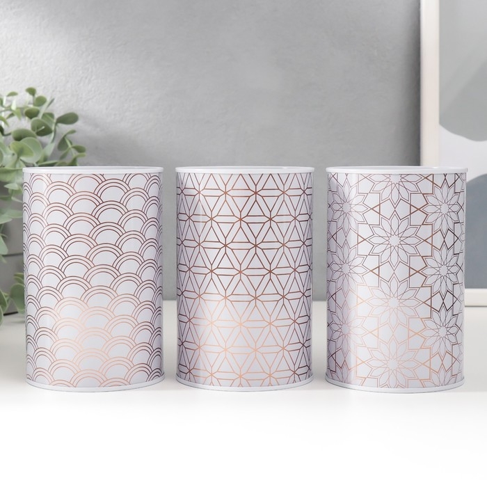 Копилка металл Копилка металл "Золотые узоры на белом" МИКС 8х8х12,5 см