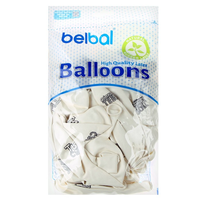 Шар латексный 14 Шар латексный 14" «Хвалебные», пастель, набор 50 шт.